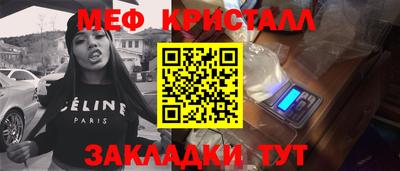 твердый Ирбит