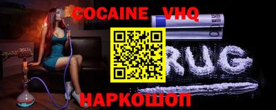 дурь Ипатово