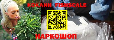 кокс Изобильный