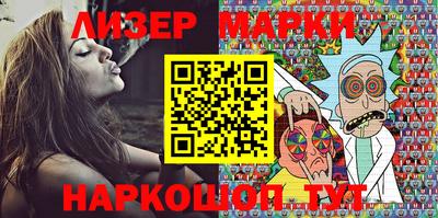 твердый Ирбит