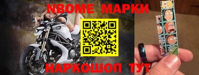 кокс Изобильный