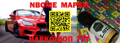 твердый Ирбит