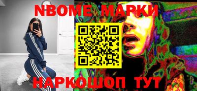 кокс Изобильный