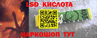 кокс Изобильный