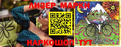 твердый Ирбит