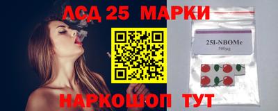 твердый Ирбит