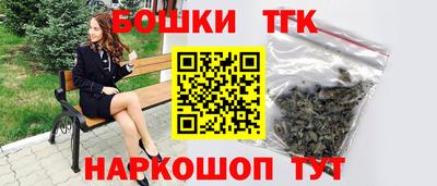 кокс Изобильный