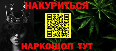 кокс Изобильный