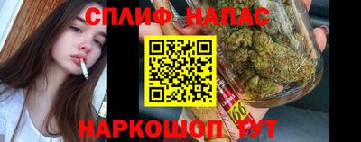 кокс Изобильный