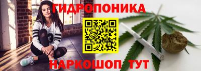 твердый Ирбит