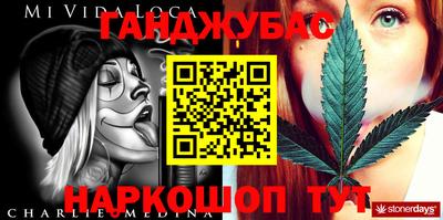 твердый Ирбит