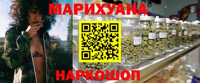 кокс Изобильный