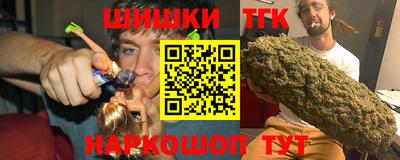 дурь Ипатово