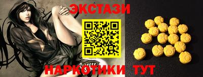 твердый Ирбит