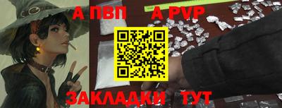 кокс Изобильный