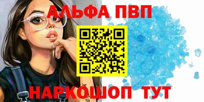 дурь Ипатово