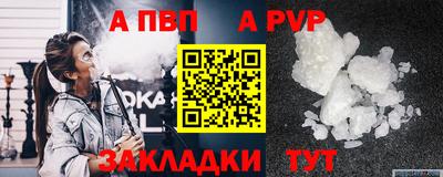 твердый Ирбит