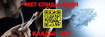 кокс Изобильный