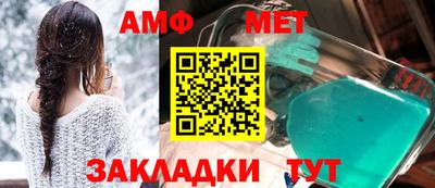 дурь Ипатово