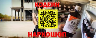 дурь Ипатово