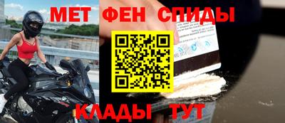 дурь Ипатово