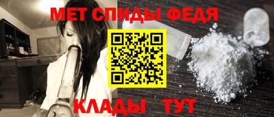 твердый Ирбит