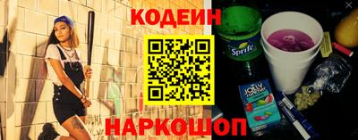 твердый Ирбит