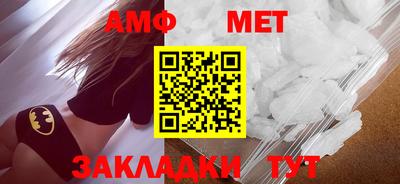 дурь Ипатово