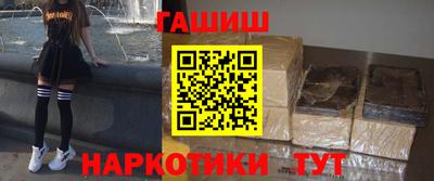 твердый Ирбит