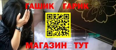 дурь Ипатово