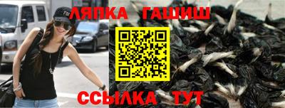 твердый Ирбит