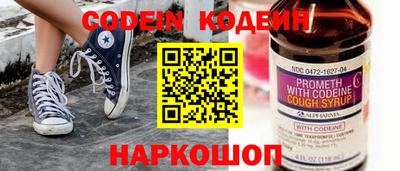 дурь Ипатово
