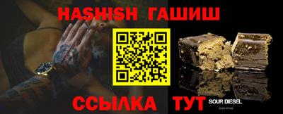 дурь Ипатово