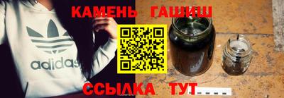 дурь Ипатово