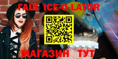 кокс Изобильный