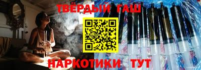 твердый Ирбит