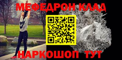 дурь Ипатово