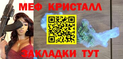 твердый Ирбит