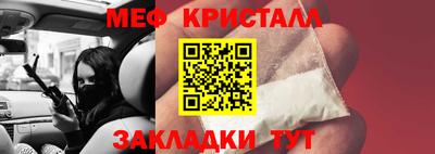 кокс Изобильный