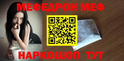 кокс Изобильный