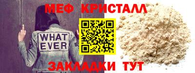 кокс Изобильный