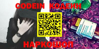 кокс Изобильный